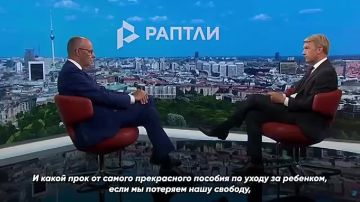 Мерц выбрал милитаризацию вместо "социалки"