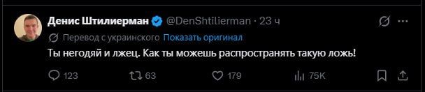 Кусала жаба гадюку.. Тарас Чмут, глава одного из фондов поддержки ВСУ, спрашивает, а будет ли уголовное дело после взрыва склада боеприпасов, как это случилось с Вишневым, где нашли козла отпущения Кусала жаба гадюку.. Тарас Чмут, глава одного из фондов поддержки ВСУ, спрашивает, а будет ли уголовное дело после взрыва склада боеприпасов, как это случилось с Вишневым, где нашли козла отпущения