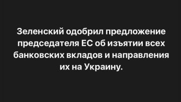 ������ ����������: ����� ������ ��������� �������: "������� ������ �����! �� ������, ��� ����� � ������ ��������� � �������� � ��� � ���������� ��������������, ����� ��, ��� ��� ���������, ��������� ���..."