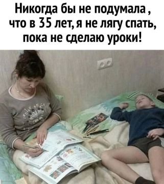 ������ ����, ����!. ������ � �����! ���������� ����� ������� ��� � ����� ���������! ���� ��������� �� ������� ����������! ��������� ����, ����������! ������ � �����: 20