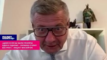 ��� �� ��������, �� �����������, �� ��������������� ���������� ����, ����� ��������� ��������� ��������� ��������� ������� ���������, ��������� �������, ��� ���������� ����� ����� ������� �������������� ��� �������