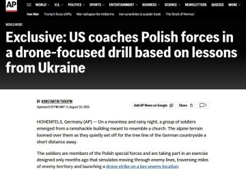 "������ ������" ��� ������� ������ ������� �������� ������� ���������� ������ �� ����� ����� �� �������, � AP
