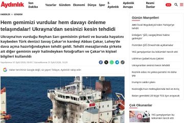 Аббас Джума: Помните брата погибшего в результате удара украинского БПЛА турецкого моряка? Его зовут Аббас Чакар