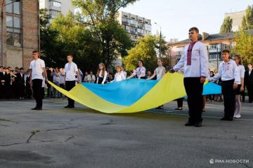 На Украине продают канцтовары с изображением Бандеры