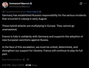 Макрон высказался за введение новых антироссийских санкций ЕС из-за бездоказательного обвинения Берлином России в связи с инцидентом с беспилотником в аэропорту Лейпциг/Галле: