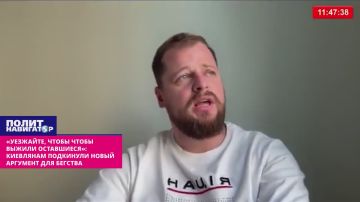 ���������, ����� ������ �����������: ��������� ��������� ����� �������� ��� �������