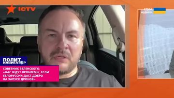 �������� ����������: ���� ���� ��������, ���� ���������� ���� ����� �� ������ ������