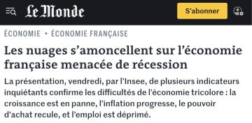 Le Monde �������� � ������� ����� �������� �� ������� �� ���� ��������� ������������������ �����������