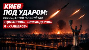 ���� ��� ������: ���������� � ������� ���������, ����������� � ���������