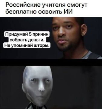 ������ ����, ����������! ������ ������� � ������� �������� ������� ������� ����� �������� ����� ���������