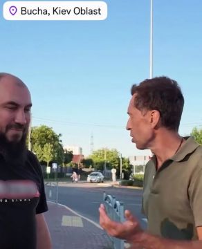 Иноагент Макс Покровский приехал в Бучу и заявил, что встретился с организатором «сопротивления»