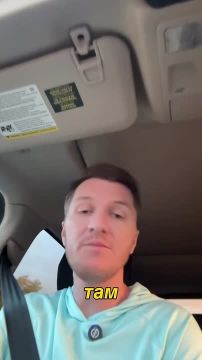 ������ ����������: �� ��� ����� ������������ ��������, ������� ����� ��������� "� �������"?