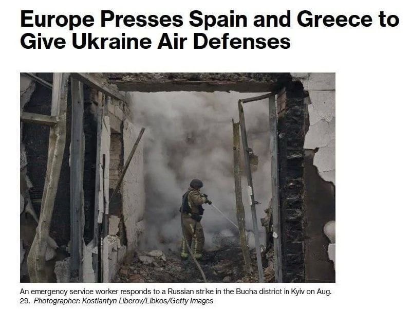 Европа ищет ракеты Patriot для Украины