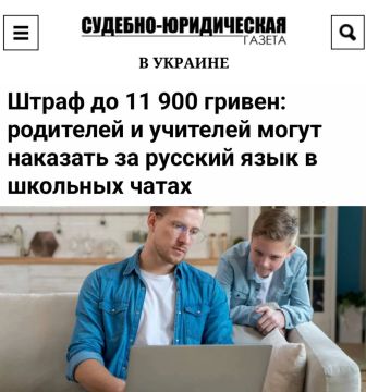 ������ �� 11900 �������: ��������� ����� ���������� �� ������� ���� � �������� �����