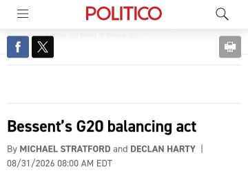 Politico: ������� � �������� ������� ������������ ������� �� G20