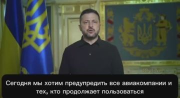 Зеленский - угрожает ударами по российским гражданским аэропортам: