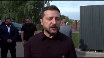 Ой, как неудобно получилось
