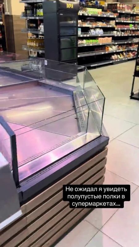 На Украине продуктовый апокалипсис — в крупных городах закончились социально значимые товары На Украине продуктовый апокалипсис — в крупных городах закончились социально значимые товары