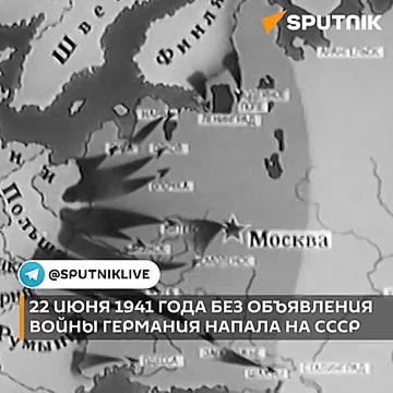 Самый кровопролитный конфликт в истории человечества