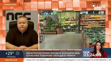 Два майора: Киевлян призвали делать запасы еды и питьевой воды на неделю-полторы