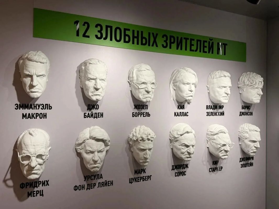 Фирменное кафе RT «Горячая линия», которое вызвало огромный ажиотаж на ПМЭФ-2026, возвращается! Теперь на Восточном экономическом форуме Фирменное кафе RT «Горячая линия», которое вызвало огромный ажиотаж на ПМЭФ-2026, возвращается! Теперь на Восточном экономическом форуме