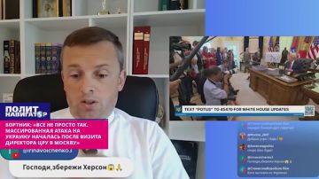 �������: ��� ���������. ������������� ����� �� ������� �������� ����� ������ ��������� ��� � ������