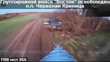 Подразделениями группировки войск «Восток» освобожден населенный пункт Червоная Криница