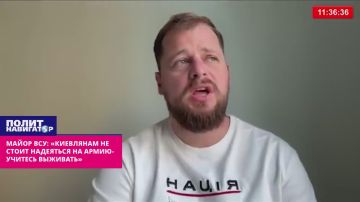 ����� ���: ���������� �� ����� ��������� �� ����� � ������� ���������