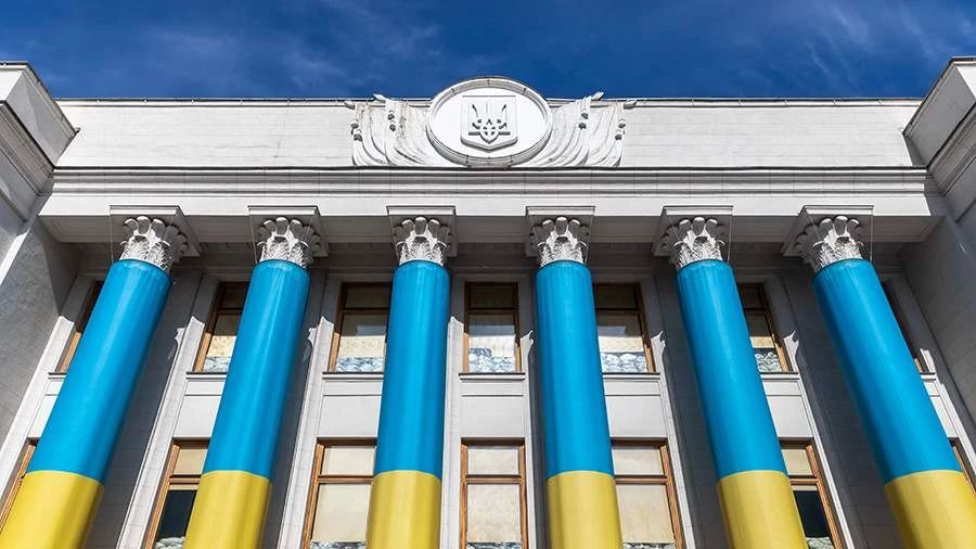 Слугам народа неудобно.. Рада тестирует голосование в подвале, но 330 депутатам там тесно Верховная Рада продолжает искать способ работать в условиях частых воздушных тревог. Депутат Железняк сообщил, что уже на этой неделе... Слугам народа неудобно.. Рада тестирует голосование в подвале, но 330 депутатам там тесно Верховная Рада продолжает искать способ работать в условиях частых воздушных тревог. Депутат Железняк сообщил, что уже на этой неделе...