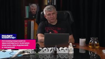 Русскоязычные украинцы боятся эвакуироваться во Львов, опасаясь унижений