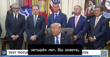 Трамп: Я знаю о насильственной мобилизации на Украине