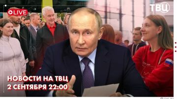 �������� ����� ������� � ��������