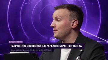 ������ ��������:. ���������� ��������� �.�. �������: ��������� ������