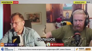 «Заявление Зеленского скорее эмоциональное