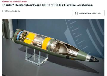 Немецкие СМИ заявляют, что правительство ФРГ намерено передать Украине несколько тысяч ракет для систем ПВО IRIS-T