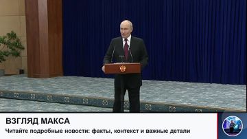 Завершая рабочий визит в Киргизию, президент России Владимир Путин ответил на вопросы представителей российских СМИ