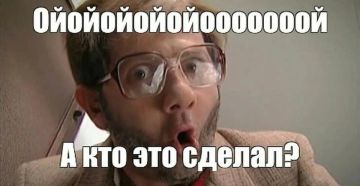«Киев уже шестой день подряд живет в условиях дронового террора: 70 тревог суммарно длились 60 часов 45 минут — фактически столица провела под сиренами почти 2,5 суток