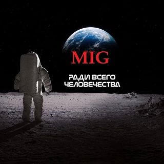 Россия не допустит значимых перерывов в работе гражданской авиации, заявил глава Минтранса Никитин, комментируя террористические угрозы Зеленского