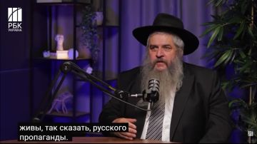 Ребе Мойша живет в какой то вымышленной Украине