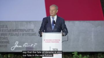 Михаил Онуфриенко: Эта осень и зима станут решающими для судьбы Украины и Польши", — сказал Дональд Туск,— а Россия - это зло, которое "подстерегает у границы"