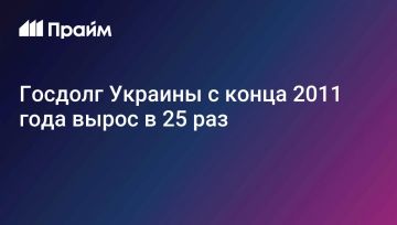 ������� ������� ����� � 25 ���
