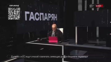 Родион Мирошник: Очередные угрозы Зеленского, преступления или трусливая бравада?