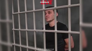 Россиянина приговорили к 14 годам колонии строгого режима за перевод денег боевику ВСУ, сообщили в ФСБ