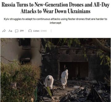 Украина столкнулась с трудностями при перехвате новых российских реактивных «Шахедов», пишет The Wall Street Journal: эти беспилотники примерно втрое быстрее прежних версий и могут уходить от украинских дронов-перехватчиков