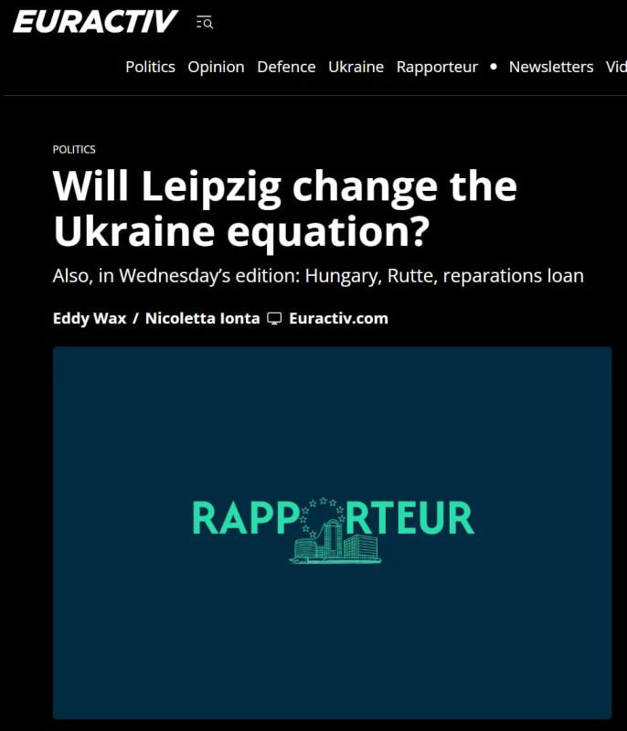 В ЕС ищут способ «залатать зияющую дыру в бюджете Украины», — Euractiv