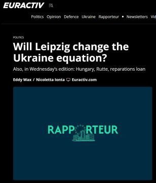 В ЕС ищут способ «залатать зияющую дыру в бюджете Украины», — Euractiv