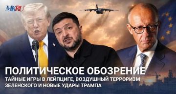������������ ���������: ��� ��������� �����? ������ ���� � ��������, ��������� ��������� ���������� � ����� ����� ������