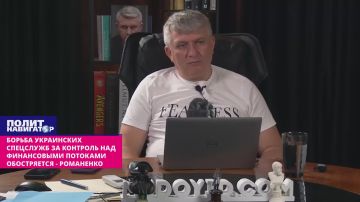 ��������� ������� �� ������� ��� � ������ � ������, � ����-��������� � ����������� � �����
