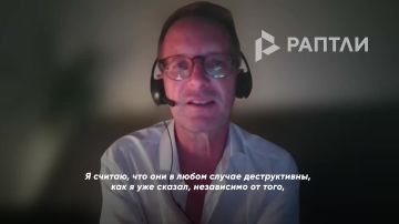 «Мы ведь не закрывали американские или украинские культурные институты, хотя Украина, предположительно с ведома и при поддержке США, взорвала наш газопровод», — сопредседатель берлинского отделения Союза Сары Вагенкнехт...