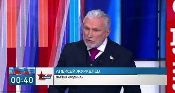 ������� ��������: ������������ ������ � ����� ������� ������ 02.09.2026